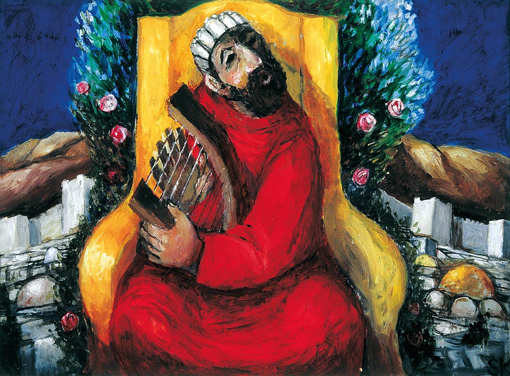 Produktabbildung: König David