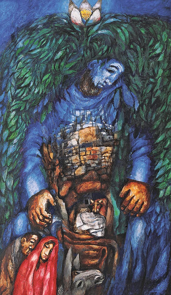 Produktabbildung: Betlehem-Efrata