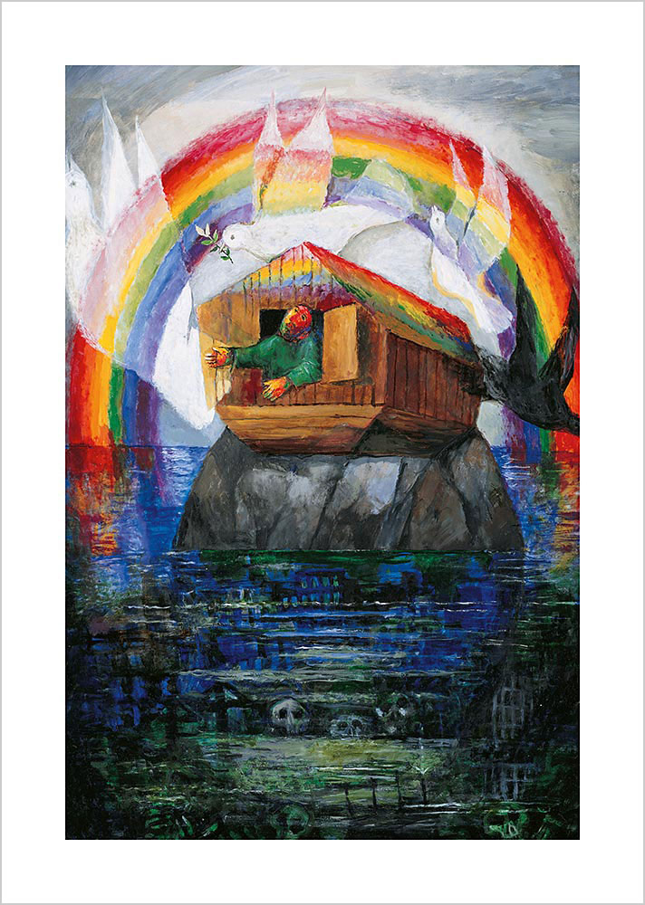Produktabbildung: Arche Noah